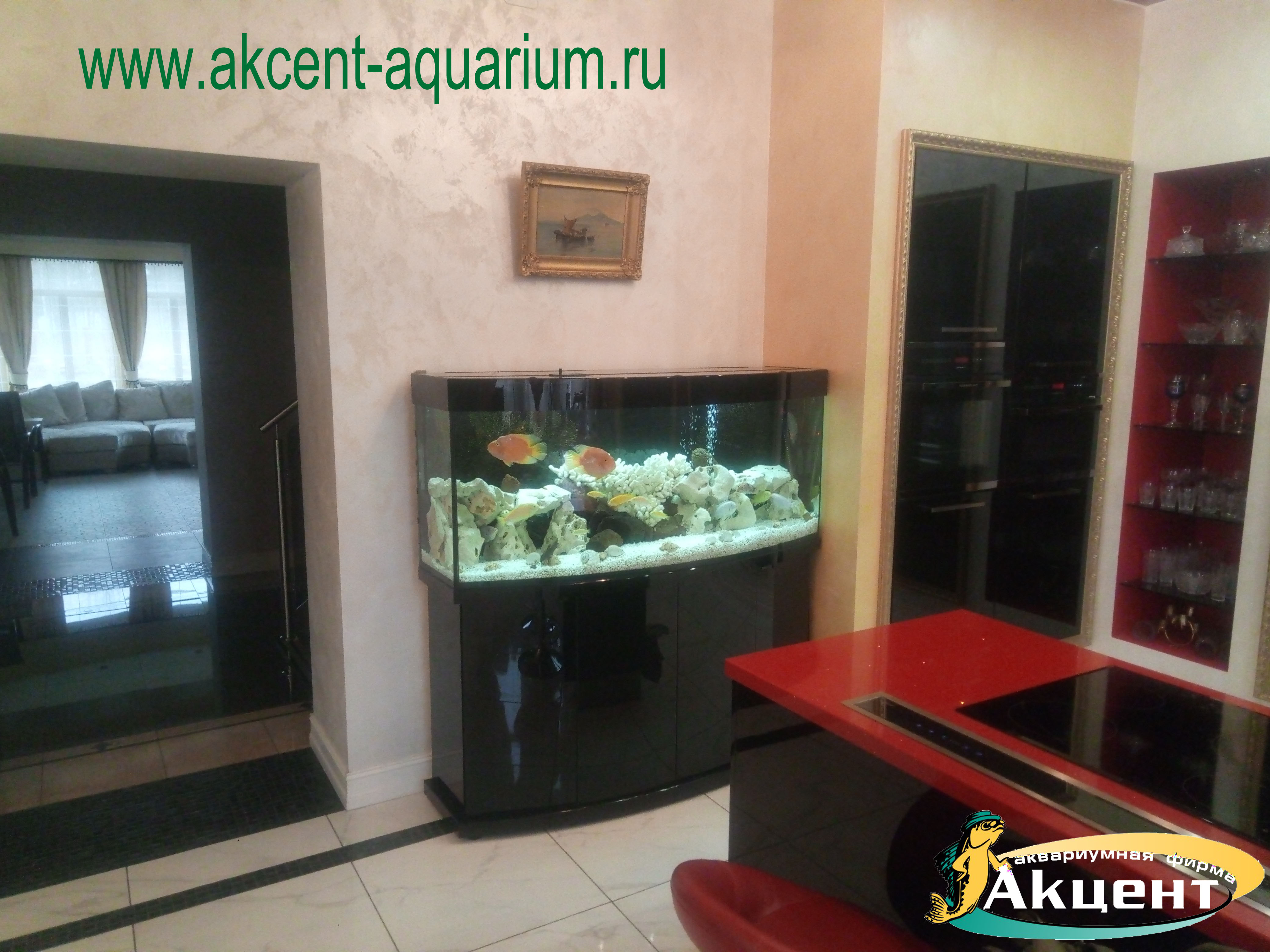 Акцент-аквариум, аквариум 380 литров, с гнутым передним стеклом, акрил